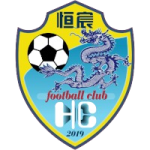 广西恒宸队徽