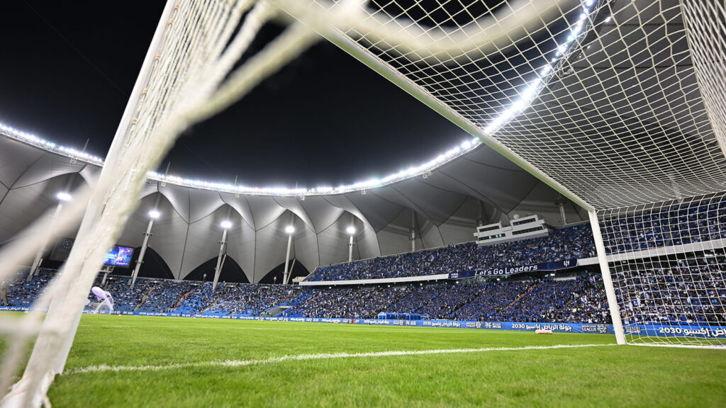 King Fahd Stadium - Iconic Stadiums of Asia
