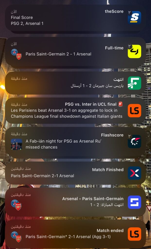 Arabic user experience