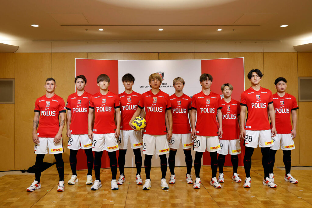 Urawa Reds