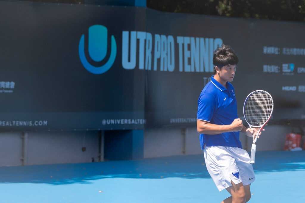 UTR Rating Explained